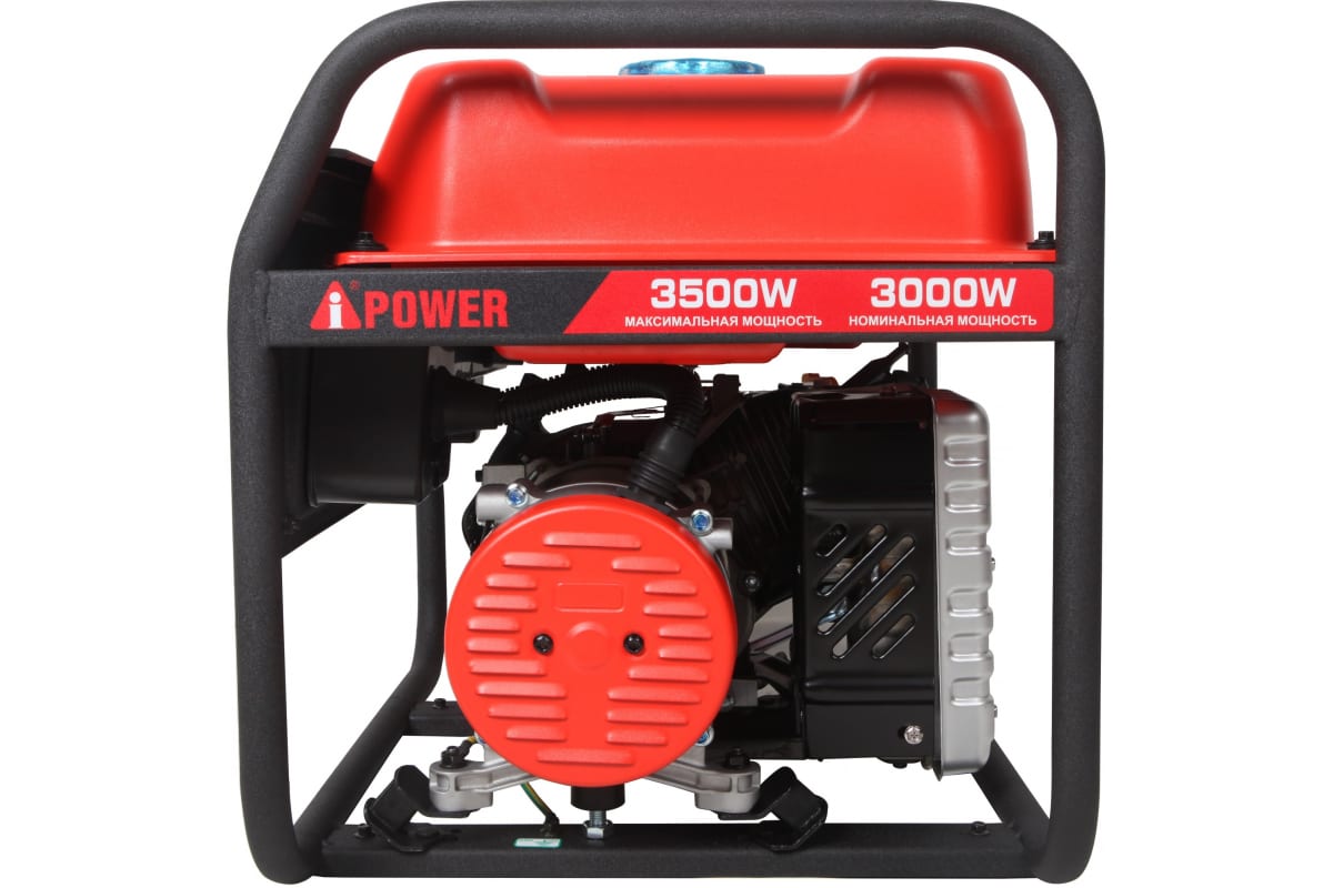 Генератор бензиновый A-iPower A3500X (3,0 кВт), изображение 1